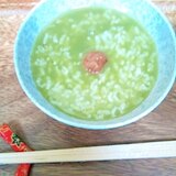 簡単抹茶粥で温まれ！ダイエットしたい方にも♪